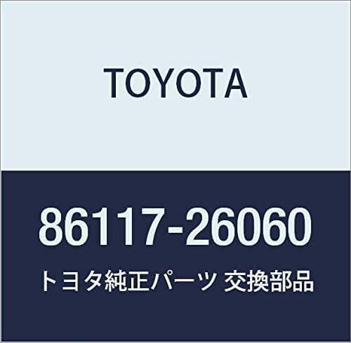 Toyota Genuine Parts Multi-Display Controller Bracket A Gran Via/Grand Ace Regius/Touring Hiace Model Number 86117-26060