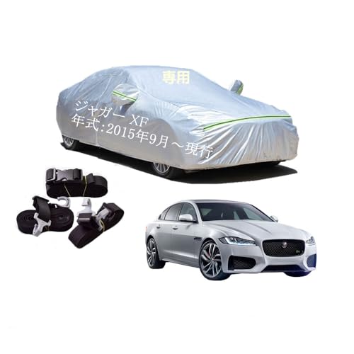 Jaguar�ԗp�{�f�B�[�J�o�[ �^����p�J�[�J�o�[ UV�J�b�g ���N�� �h���h�o�����h�~ 3�{�h���x���g�t�� 3�{�h���x���g�t�� �W���K�[ XF DBA-JB2XC LDA-JBZNA CBA-JB3VA CBA-JB2GA 2015�N9���`���s