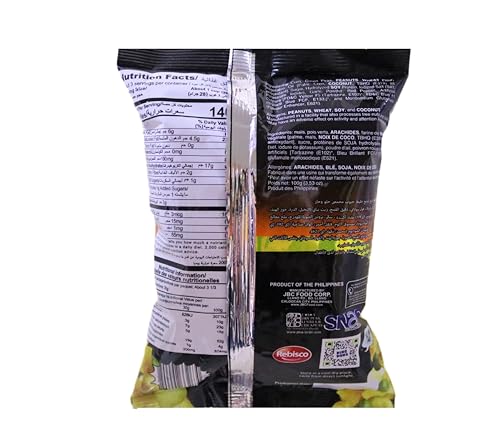 Ding Dong Snack Mix with Chips and Curls Sweet and Spicy Flavor 100g