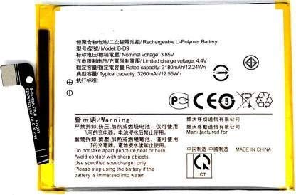 संगत 3260mAh विवो V9 V-9 B-D9 BD9 के लिए बैटरी : Amazon.in: इलेक्ट्रॉनिक्स