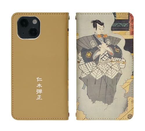 Huawei STREAM S 302HW �p �P�[�X �x���g�Ȃ� �蒠�^ �J�o�[ �X�}�z�P�[�X bn921(V) �m�ؒe��