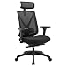 Produktbild BASETBL ergonomischer Bürostuhl, Multifunktion Schreibtischstuhl, Hoher Rücken Stuhl mit Verstellbarer Lendenwirbelstütze, 4D Armlehne, Rückenlehne in DREI Positionen arretierbar(95°-115°-135°)