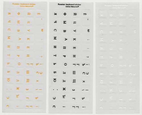 Russian 3 Pack White Black Yellow Letters Keyboard Stickers Label