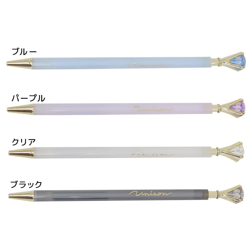Amazon.co.jp: [シャープペン]クリスタルシャープ 【ブルー