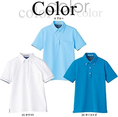 介護衣 ボンマックス (Natural Smile) FB4018L レディスポロシャツ ブルー（花柄A） S～3L