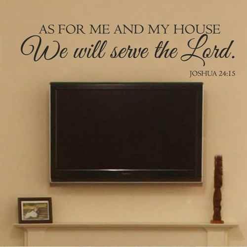 Diggoo As for Me and My House We Will Serve The Lord - Josué 2415 - Calcomanía religiosa para pared, versículo bíblico de vinilo (Negro, l)