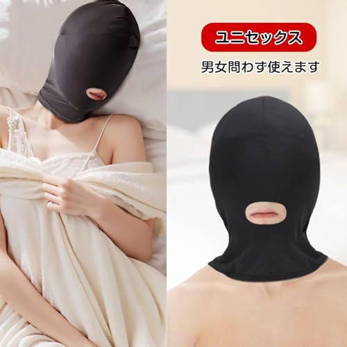 [ANZOBEN] 全頭マスク 覆面マスク 通気性 高弾性 男 女 兼用 コスプレ smプレイ 夏用 sm 防風（ブラック） - 画像6