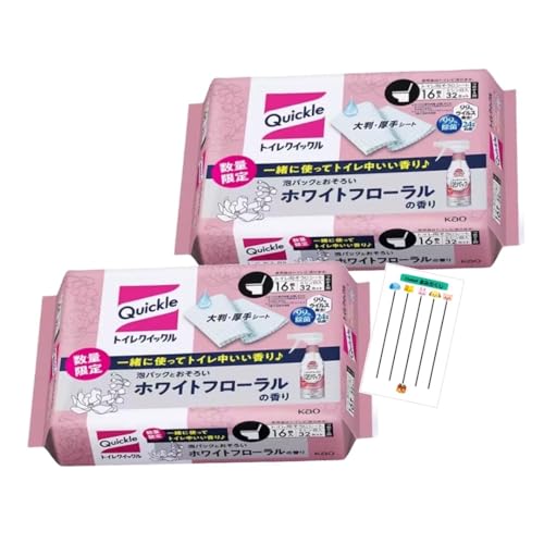 gCNCbN 16 2Zbg zCgt[̍ +Chabel