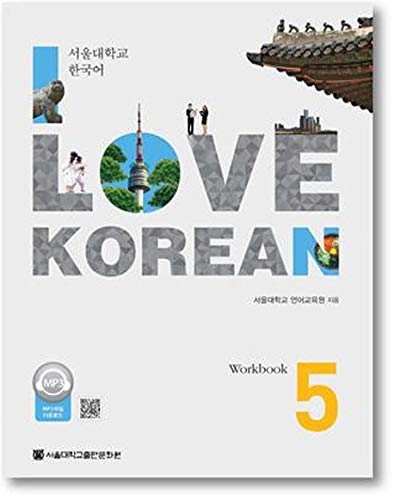 KONG & PARK I Love Korean 5 Workbook