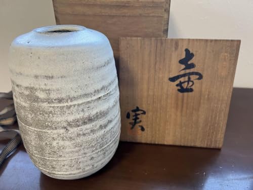 Urn Real Pottery Pot Medium Pot