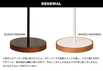 美品！レダ アッパー BBF-002 [ナチュラル・ホワイト Amazon | ボーベル(BeauBelle) フロアライト 2灯 レダアッパー