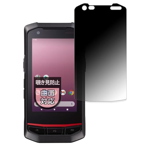 MotoMoto tB KEYENCE nfB^[~i DX-A400 p `h~ یtB ȖʑΉ vCoV[tB ȖʑΉ Ŕ {