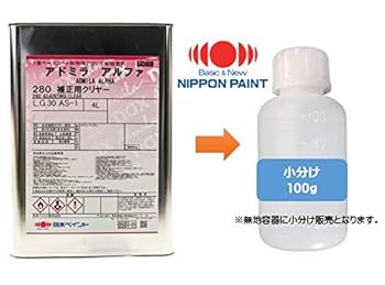こうさん アドミラ280補正用クリヤー & マルチ151 スカシバランサ 日本ペイント アドミラ280補正用クリヤー & マルチ151 スカシ