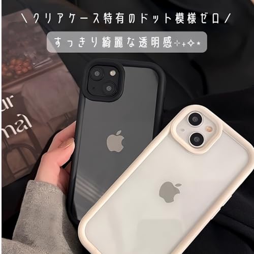 saymi's ベーシック フレーム おしゃれ 韓国 iPhone14 ケース 男女兼用デザイン 3色展開 完全透明 ドットパターン無し シンプル くすみカラー デザイン 透明 クリア メンズ レディース (ブラック, iPhone14)