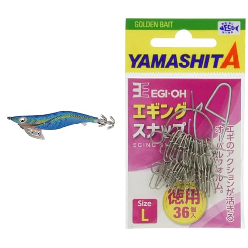 【セット買い】ヤマシタ(YAMASHITA) エギ エギ王 K 3 007 ブルーポーション 595116 + スナップ エギ王 エギングスナップ 徳用 M 18.1kg 36個