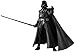 Produktbild Sh Figuarts Star Wars Darth Vader About 155mm PVC & Abs-painted Action Figure (First Time with Benefits)