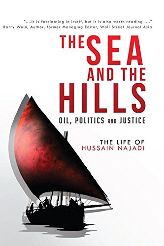 The Sea and the Hills eBook : Najadi, Hussain: Amazon.in: Kindle Store