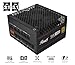 Rosewill VMG 1000W 80+ Gold, ATX 3.0 & 3.1 Compatible, Full Modular Low-Noise Power Supply, PCIe 5.1 12V-2x6 Connector, 100% Japanese Electrolytic Capacitor, 120mm FDB Silent Fan - 5 Year Warranty