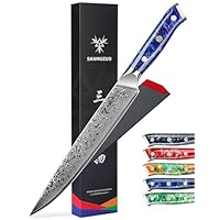 642 SANMUZUO シェフナイフ 8 インチ Xuan シリーズ 未開封 642