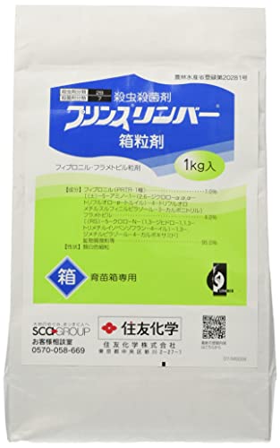 住友化学 殺虫剤 プリンスリンバー箱粒剤 1kg