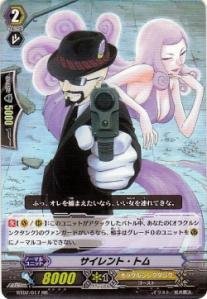 Amazon.co.jp: 【カードファイト!!ヴァンガード】 《第2弾 竜魂乱舞