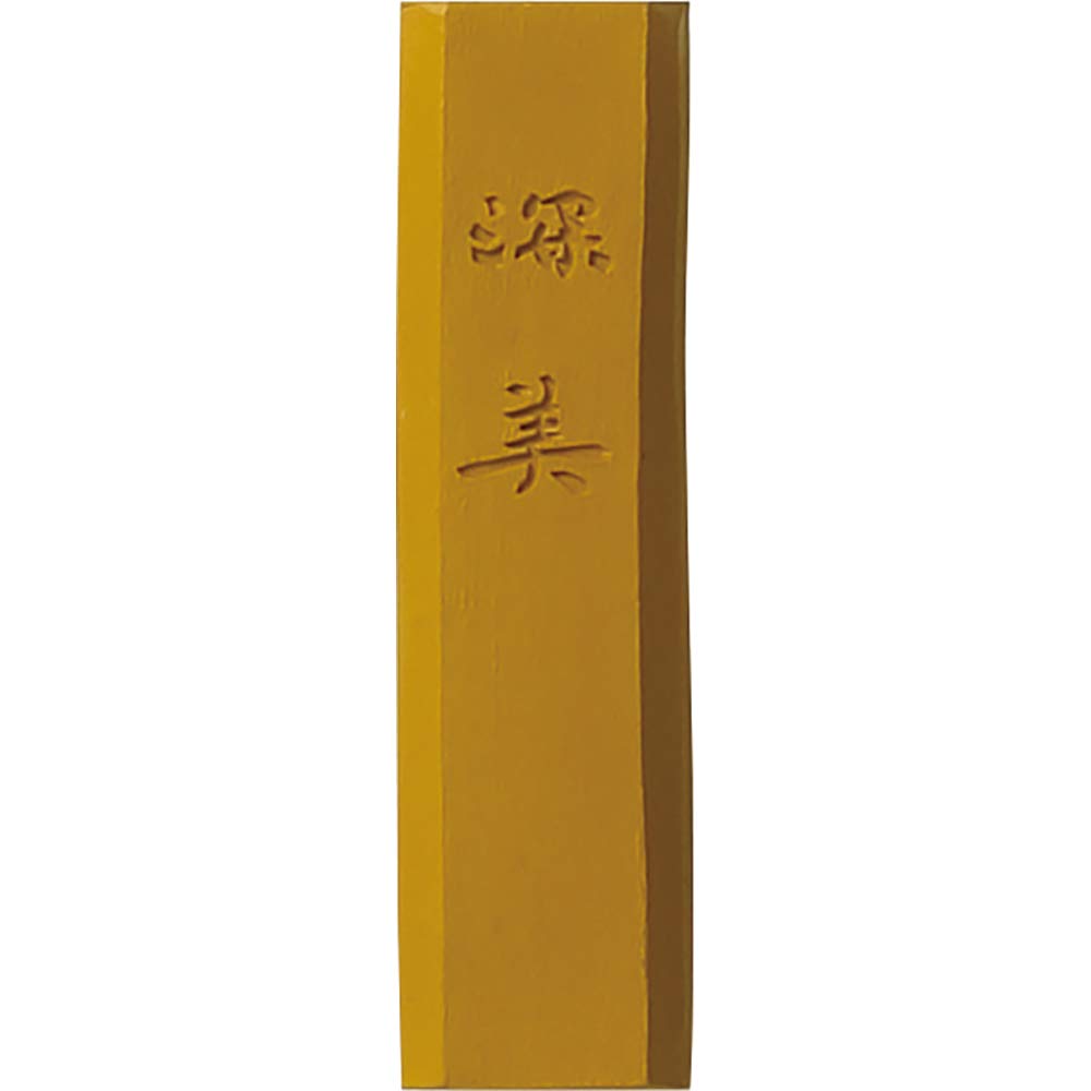 Kuretake SAIBOKU SHIMBI Sumi Bâton d'encre OHDO jaune ocre pour calligraphie et peinture traditionnelles japonaises de qualité professionnelle pour lettrage, dessin, signature AP, fabriqué au Japon