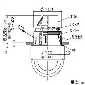 Amazon.co.jp: DAIKO ベースダウンライト 軒下用 LZ2タイプ 電源別売