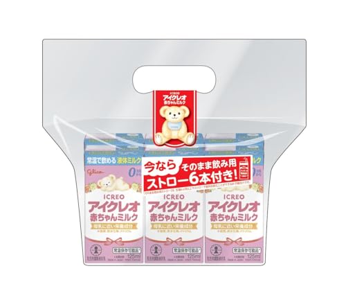 ACNI Ԃ~N 125ml×6{ ݃Xg[t ]OR t̃~N ~N  xr[ 0~1΍