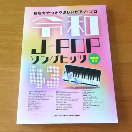 Ji ₳sAmE\ ߘaJ\POP\Oqbc43(ґΉ)