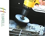 HUAWELL Ultra Rigid Drill Brush Power Scrubber Kit - 3 Pieces Black Nylon Drill Brushes & 6 Inch Extension Piece - Cleaning Brush Set for Grill & Hard Surfaces