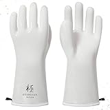 GUARDIAN JAPAN Premium Liquid Silicone Oven Gloves – Food Grade, Heat Resistant Gloves for Cooking, Grilling, Baking, and BBQ | Designed in Japan