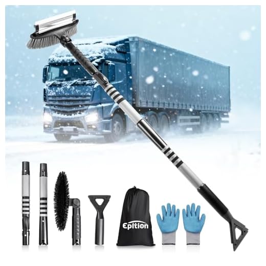 72" Extendable Snow Brush and Ice Scraper Set