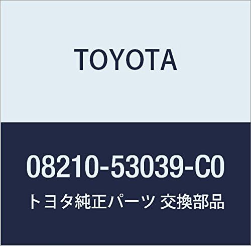 TOYOTA Genuine Part, Floor Pine Tragger, Type Part Number: 08210-53039-C0