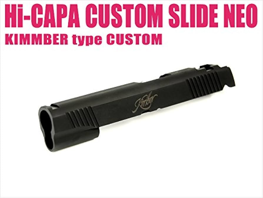 マルイ　ハイキャパ用　カスタムスライド 東京マルイ] ハイキャパ5.1 Laylax カスタムスライドNEO