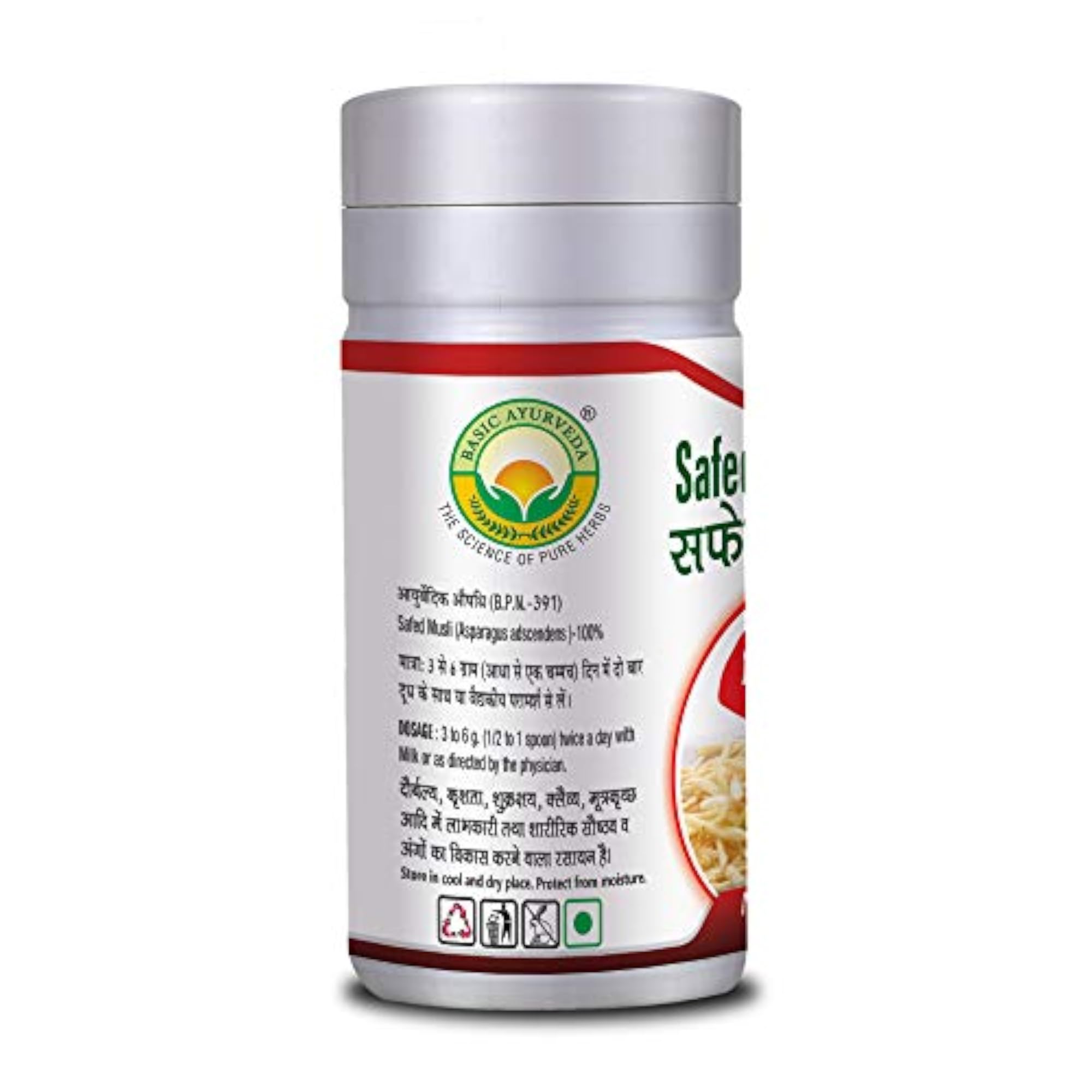 BASIC AYURVEDA Safed Musli Churna 100g, Natural Health Supplement