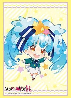 ゾンビランドサガ　星川リリィ　ボールチェーンマスコット ゾンビランドサガ 星川リリィ ボールチェーンマスコット - メルカリ