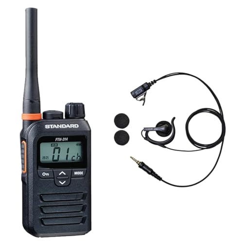 STANDARD FTH-314 トランシーバー 2台 中継器対応 特定小電力 スタンダード FTH-314 中継器対応 特定小電力トランシーバー