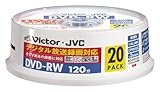 Victor 映像用DVD-RW CPRM対応 2倍速 120分