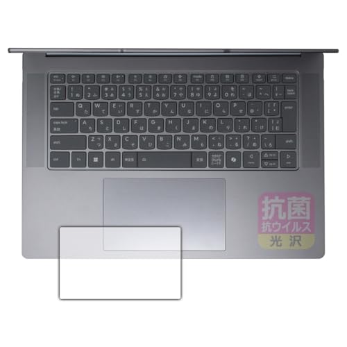 PDA�H�[ Lenovo Yoga Slim 7i Aura Edition Gen 9 (15.3�^ Intel) �Ή� �R�� �R�E�C���X[����] �ی� �t�B���� [�^�b�`�p�b�h�p] ���{��