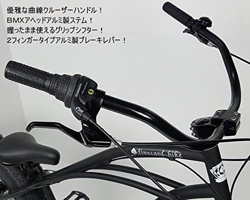 Amazon | 【マットオリーブ】26インチ ビーチクルーザーフレーム 