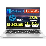 【整備済み品】HP ノートパソコン 830G7/13.3型フルHD/第10世代Corei5-10210U/メモリ 16GB/SSD 512GB/Win 11/MS Office 2019/無線WIFI/USB 3.1/ Type-C/HDMI/WEB IRカメラ/初期設定済