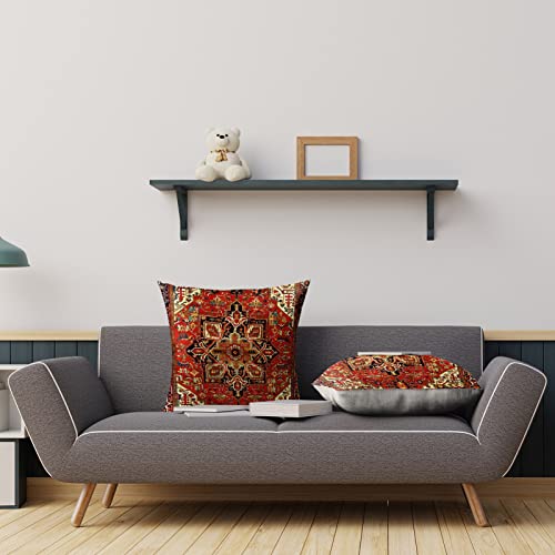 Sanwarm Throw Pillow Covers Home Decor Set Of 4 Pillow Cases Decorative 18 X 18 Inches Cushion Couch Sofa Pillowcases Turkey Vakiflar Kilim Ancient Antique #TOP4