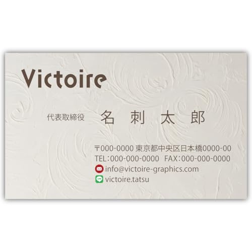 ���h�쐬 ���h��� �i�� 100�� �Ж� �t���J���[ �P�[�X�t No.2594