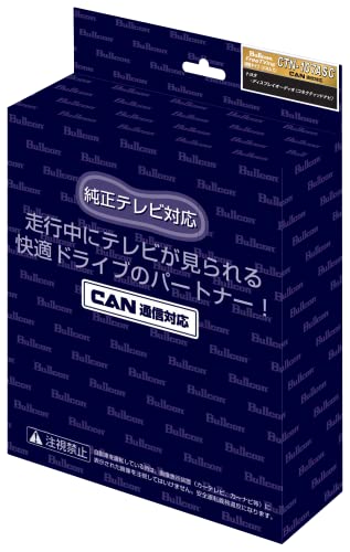 ⭐︎ユニシティLCのみに変更(当初は他製品セットでした) ⭐︎ユニシティLCのみに変更(当初は他製品セットでした