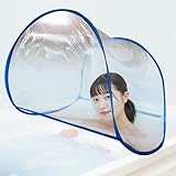 【10秒で簡単サウナ♪】お風呂 自宅 サウナ 折りたたみ式 ワンタッチ ポップアップ テント (ブルー)