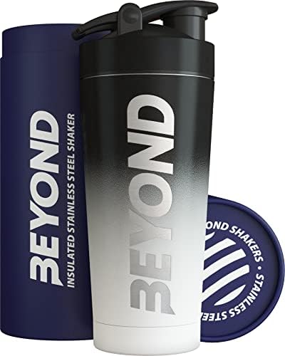 Beyond Fitness Premium Insulated Stainless Steel Protein Mixer Shaker Supplement Bottle - Metal and BPA Free Brushed Steel