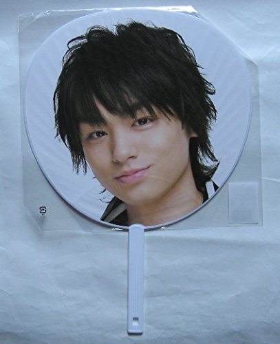 ③伊野尾慧　団扇　2555円 Hey!Say!JUMP LIVE TOUR 2024-2025 団扇 伊野尾慧 - メルカリ