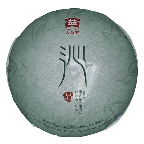 Thé Pu-erh cru 2014 Qinpin Yunnan authentique thé sombre sheng cha 357g