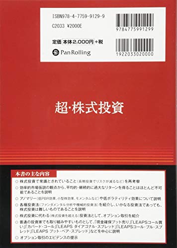 Amazon.co.jp: KAPPA: 本、バイオグラフィー、最新アップデート