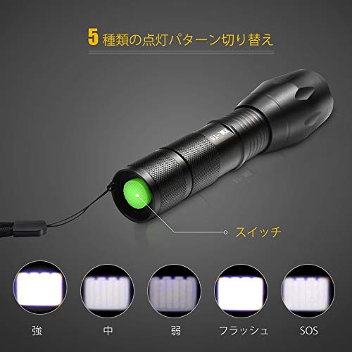 Led懐中電灯のおすすめ人気ランキング12 明るさ比較の最強はこれだ 暮らし の Led懐中電灯のおすすめ人気ランキング12 明るさ比較の最強はこれだ 暮らし の